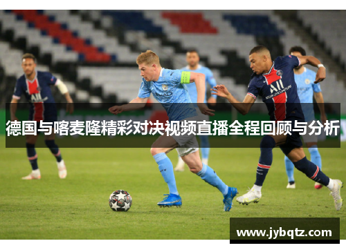 半岛上海—米兰 第九届米兰蒙特拿破仑晚宴，在上海宝格丽酒店点亮时尚、体育与艺术交汇的非凡之夜